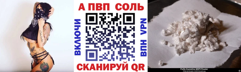 Купить СОЛЬ  Кетамин  ГАШ  COCAIN  Меф  Ленинск-Кузнецкий