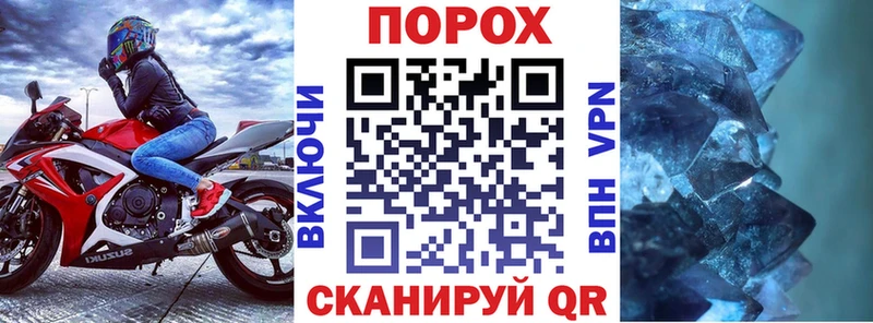 Купить где Ленинск-Кузнецкий АМФ VHQ