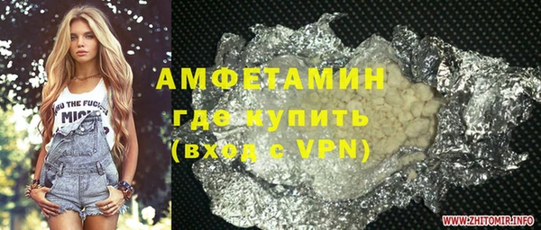 кокаин VHQ Кодинск