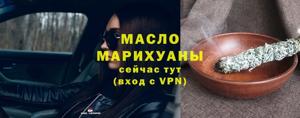 кокаин VHQ Кодинск