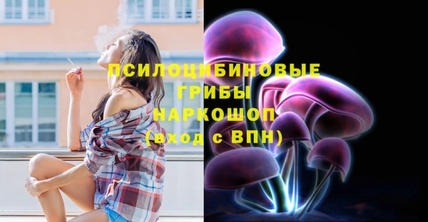 кокаин VHQ Кодинск
