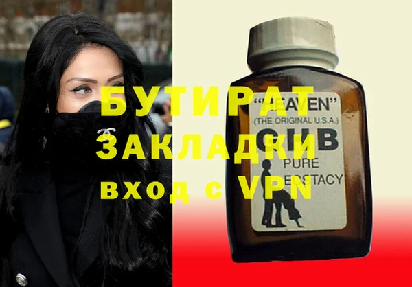 PSILOCYBIN Козловка