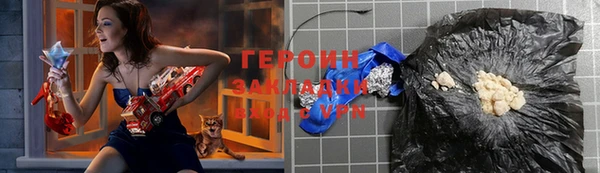 apvp Кинешма
