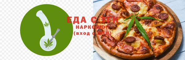PSILOCYBIN Козловка