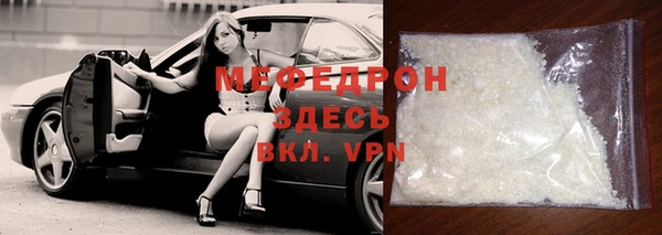 apvp Кинешма