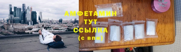 тгк Козельск