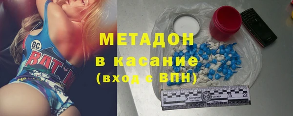 PSILOCYBIN Козловка