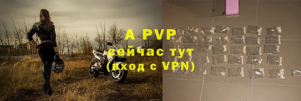 кокаин VHQ Кодинск