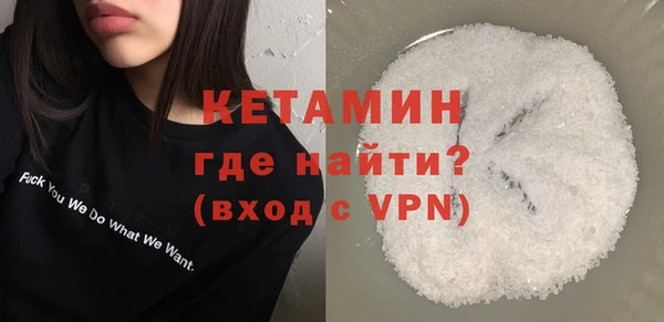 тгк Козельск