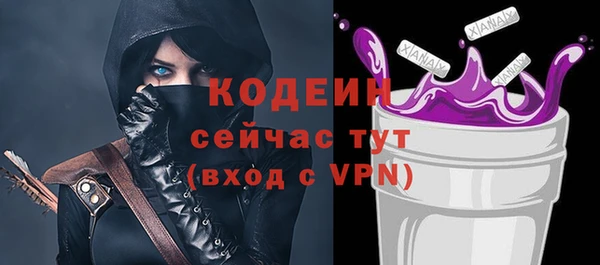 apvp Кинешма