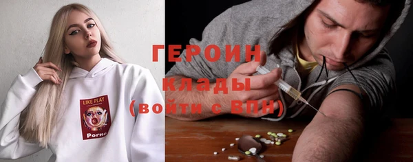 тгк Козельск