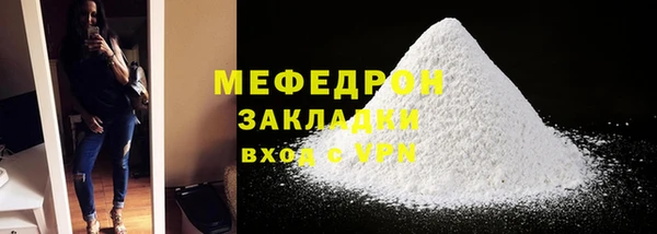 кокаин VHQ Кодинск
