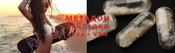 PSILOCYBIN Козловка
