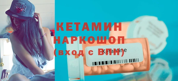 кокаин VHQ Кодинск