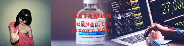 мяу мяу мука Киреевск