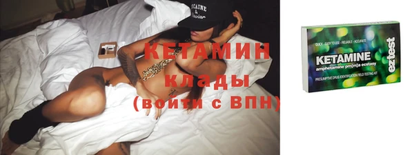 PSILOCYBIN Козловка