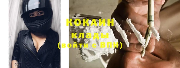 не бодяженный Киренск