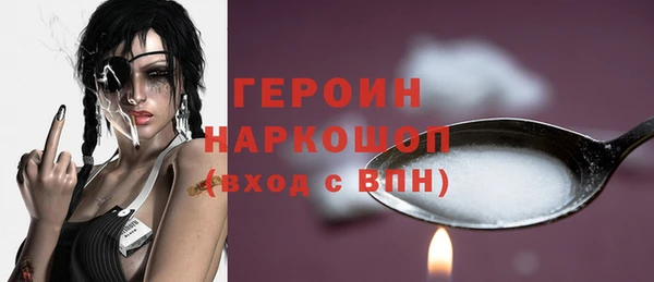 мяу мяу мука Киреевск