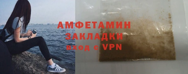 не бодяженный Киренск