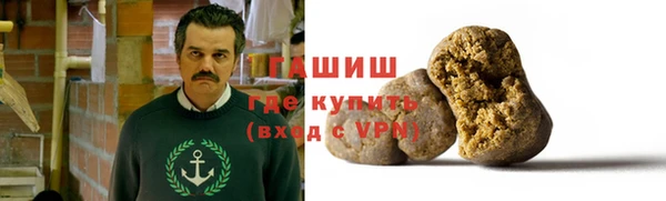 не бодяженный Киренск
