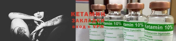 тгк Козельск