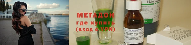тгк Козельск