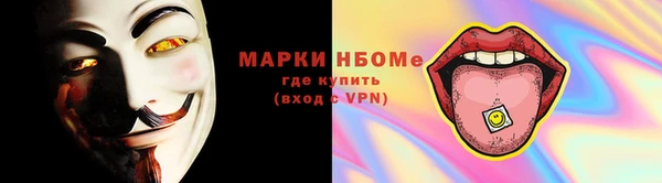 кокаин VHQ Кодинск