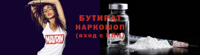 PSILOCYBIN Козловка