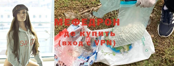 тгк Козельск