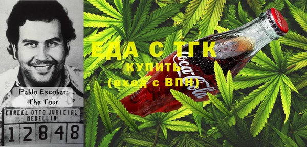 кокаин VHQ Кодинск