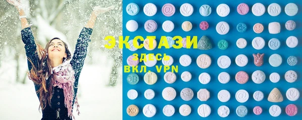 мяу мяу мука Киреевск