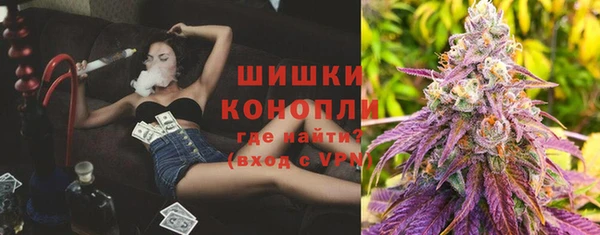 кокаин VHQ Кодинск