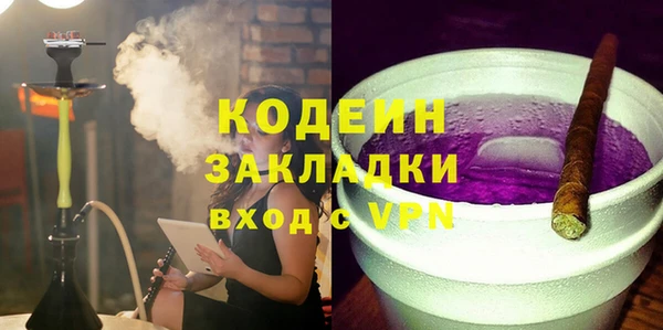 apvp Кинешма