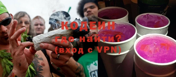 apvp Кинешма