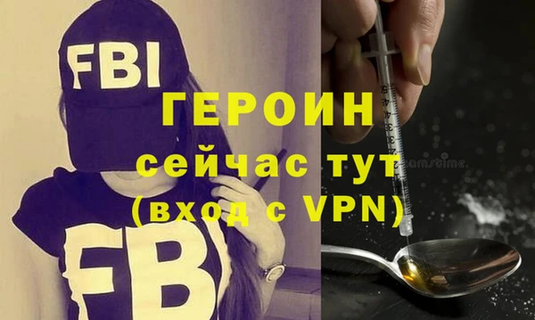 тгк Козельск