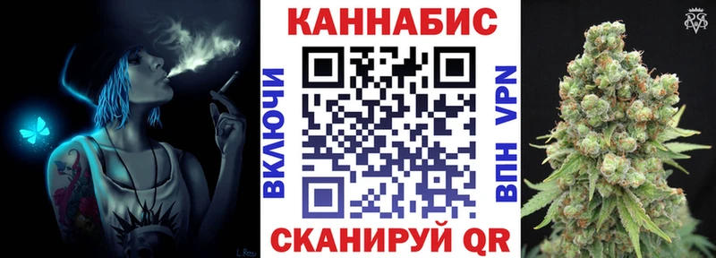 Купить где  Ленинск-Кузнецкий  Шишки марихуана Amnesia 